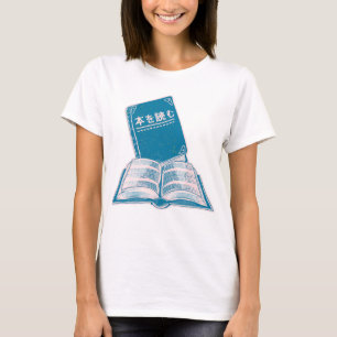 Lees een boek Kanji Japanse tekst T-shirt