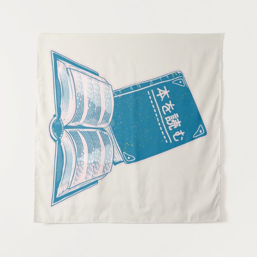 Lees een boek Kanji Japanse tekst Wandkleed (Voorkant (horizontaal))