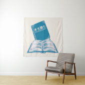 Lees een boek Kanji Japanse tekst Wandkleed (In situ)