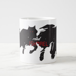 Lees Ishmael Wolves Grote Koffiekop