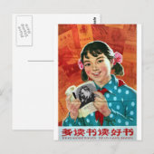 Lees meer boeken, lees goede boeken briefkaart (Voorkant / Achterkant)