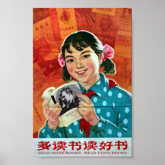 Lees meer boeken, lees goede boeken poster