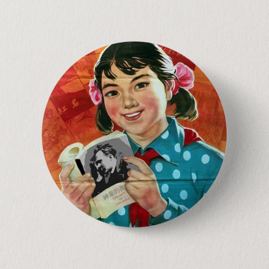 Lees meer boeken, lees goede boeken ronde button 5,7 cm (Voorkant)