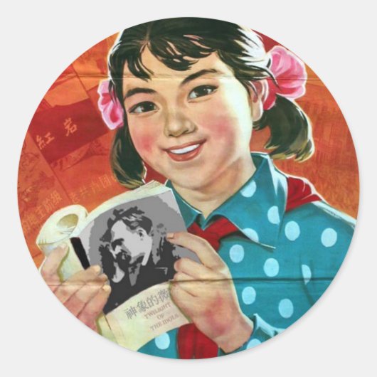 Lees meer boeken, lees goede boeken ronde sticker (Voorkant)