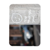 Lees wat je New York City Graffiti foto NYC ziet Magneet (Verticaal)