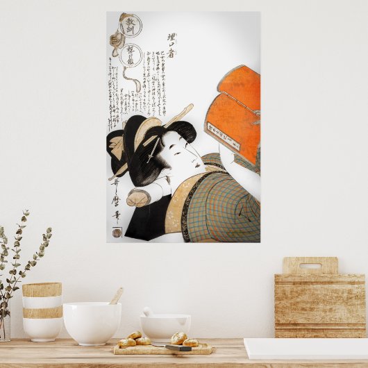 Leesvrouw van Utamaro Poster (Keuken)