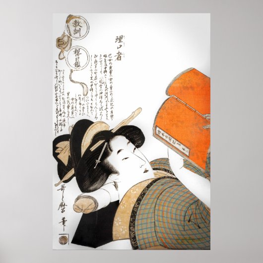 Leesvrouw van Utamaro Poster (Voorkant)