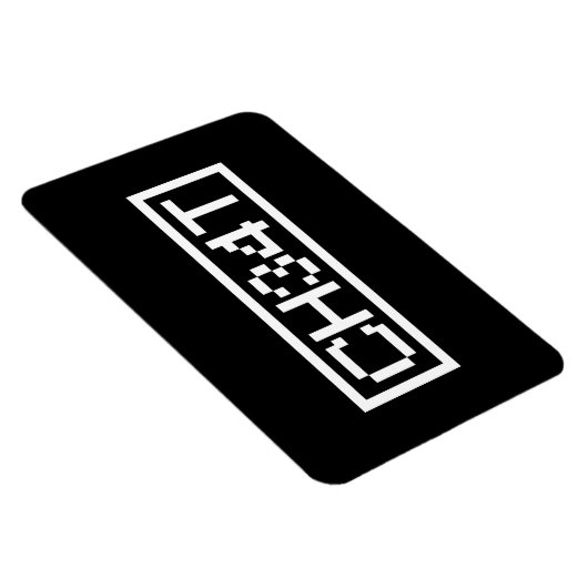 LEET CHEAT MAGNEET (Rechterzijde)