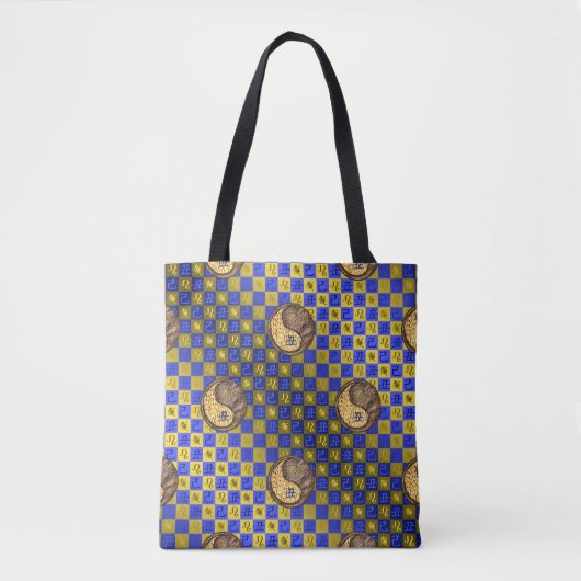 Leeuw & Aard-Ox Tote Bag (Voorkant)