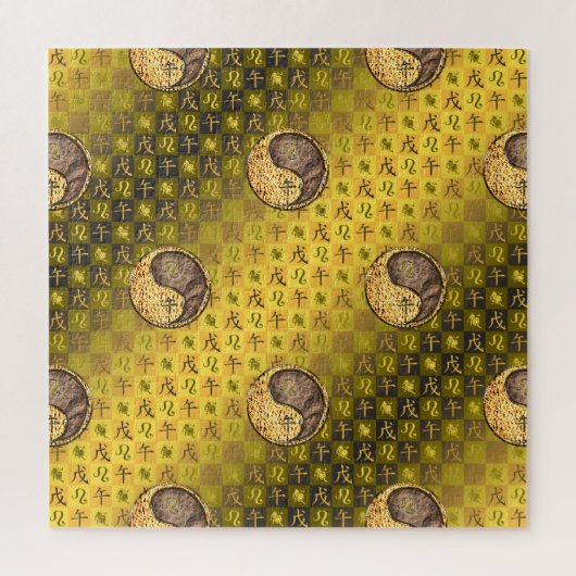 Leeuw & Aard Paard Legpuzzel (Verticaal)