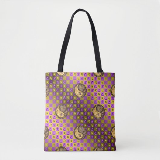 Leeuw & Aard Varken Tote Bag (Voorkant)