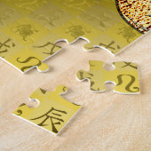 Leeuw & Aarddraak Legpuzzel (Zijkant)