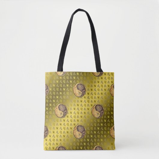 Leeuw & Aarddraak Tote Bag (Voorkant)