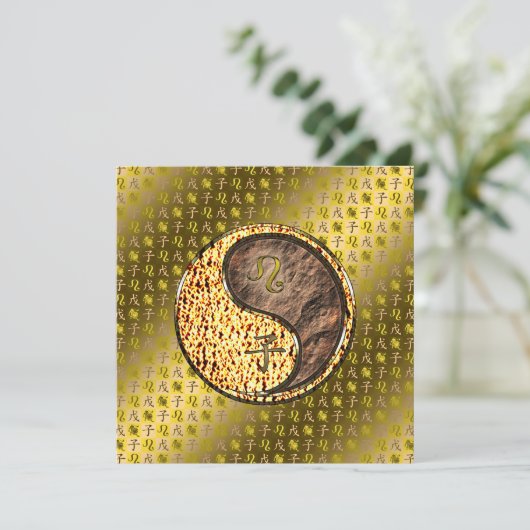 Leeuw & Aarde Rat Kaart (Staand voorkant)