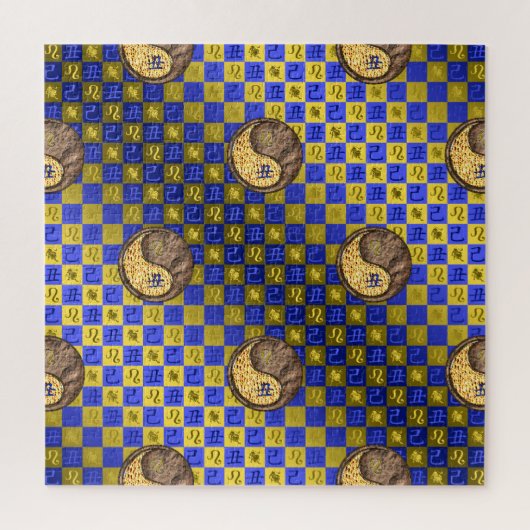 Leeuw & Aardse Os Legpuzzel (Verticaal)