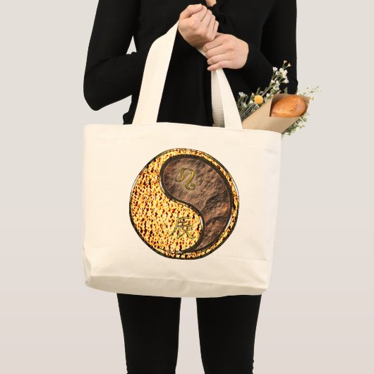 Leeuw en aarde draak grote tote bag (Voorkant (product))