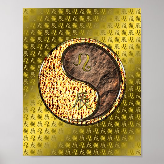 Leeuw en aarde draak poster (Voorkant)