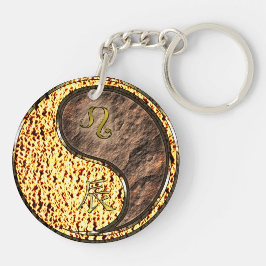 Leeuw en aarde draak sleutelhanger (Achterkant)