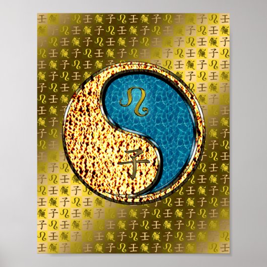 Leeuw en waterrat poster (Voorkant)