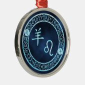Leeuw/geit Metalen Ornament (Rechts)