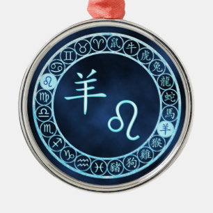 Leeuw/geit Metalen Ornament