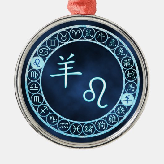 Leeuw/geit Metalen Ornament (Voorkant)