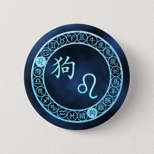 Leeuw/hond Ronde Button 5,7 Cm (Voorkant)