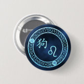 Leeuw/hond Ronde Button 5,7 Cm (Voorkant /achterkant)