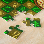Leeuw & Hout Geit Legpuzzel (Zijkant)