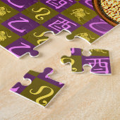 Leeuw & Houten Haan Legpuzzel (Zijkant)