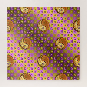 Leeuw & Houten Haan Legpuzzel