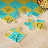 Leeuw & Houten Hond Legpuzzel (Zijkant)