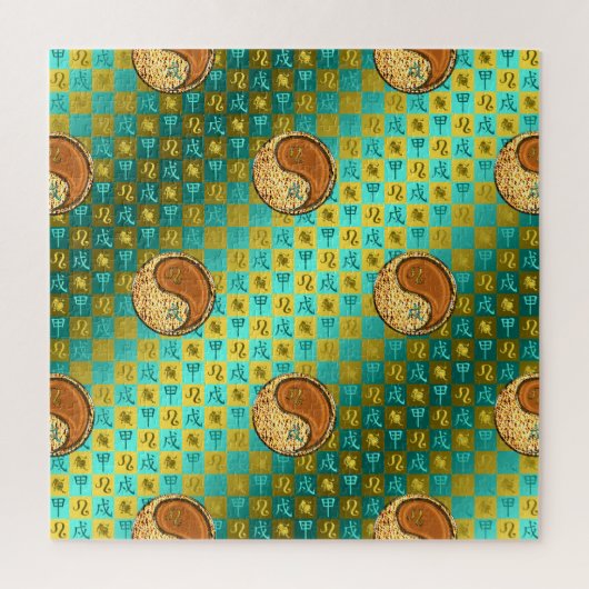Leeuw & Houten Hond Legpuzzel (Verticaal)