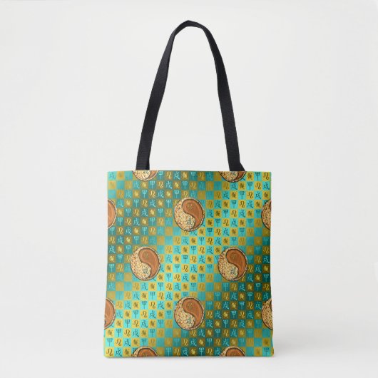 Leeuw & Houten Hond Tote Bag (Voorkant)