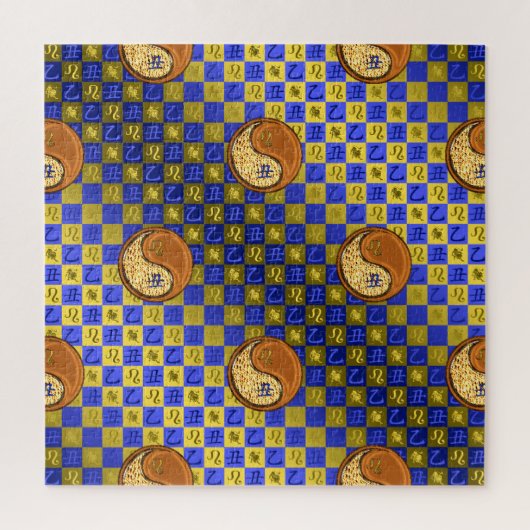 Leeuw & Houten Os Legpuzzel (Verticaal)