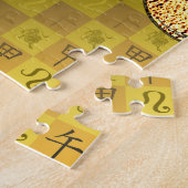 Leeuw & Houten Paard Legpuzzel (Zijkant)