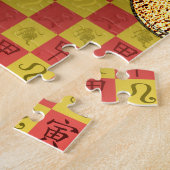 Leeuw & Houten Tijger Legpuzzel (Zijkant)