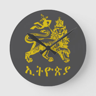 Leeuw Juda Haile Selassie I Jah Rastafari HE Ronde Klok