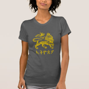 Leeuw Juda Haile Selassie I Jah Rastafari HE T-shirt
