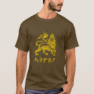 Leeuw Juda Haile Selassie I Jah Rastafari HE T-shirt