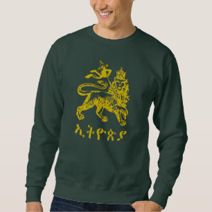 Leeuw Juda Haile Selassie I Jah Rastafari HE  Trui
