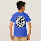 Leeuw Kluizenaar Kinderen T-shirt (Achterkant volledig)