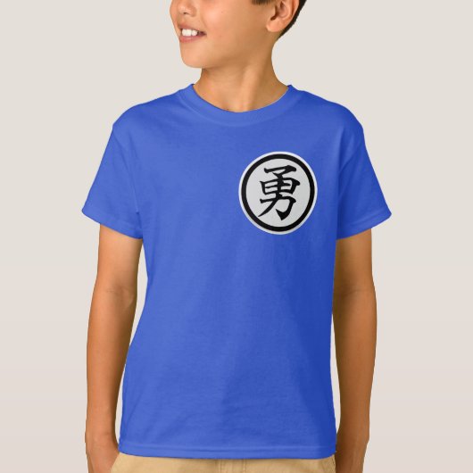 Leeuw Kluizenaar Kinderen T-shirt (Voorkant)