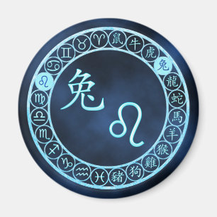 Leeuw/Konijn Magneet