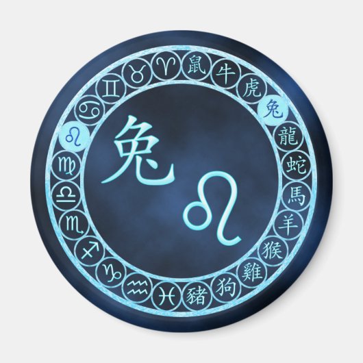 Leeuw/Konijn Magneet (Voorkant)