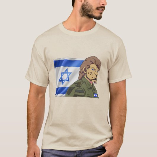 LEEUW MET ISRAËLISCHE VLAG T-SHIRT (Voorkant)