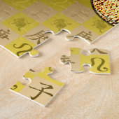 Leeuw & Metaal Rat Legpuzzel (Zijkant)