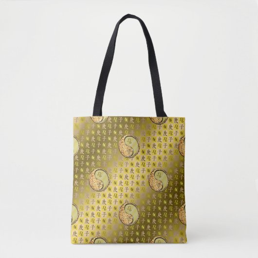 Leeuw & Metaal Rat Tote Bag (Voorkant)