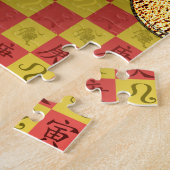 Leeuw & Metaal Tijger Legpuzzel (Zijkant)