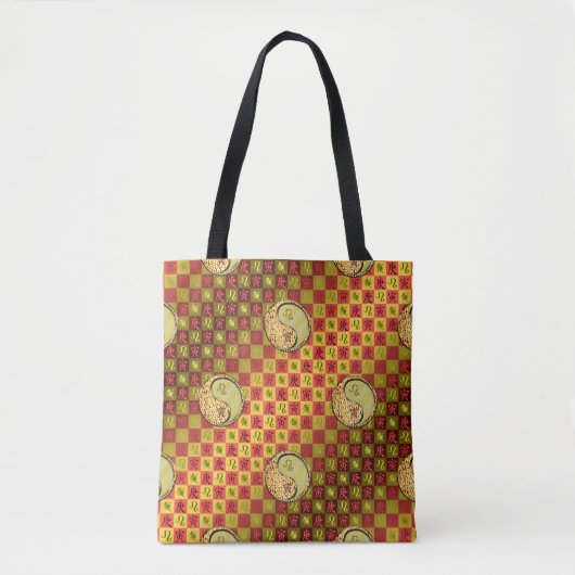 Leeuw & Metaal Tijger Tote Bag (Voorkant)